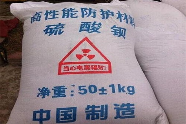 抚顺硫酸钡砂生产厂家